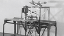 1930er_Introskop