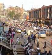 Kampala Jahr 2007