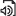 Audio Icon Audio Icon