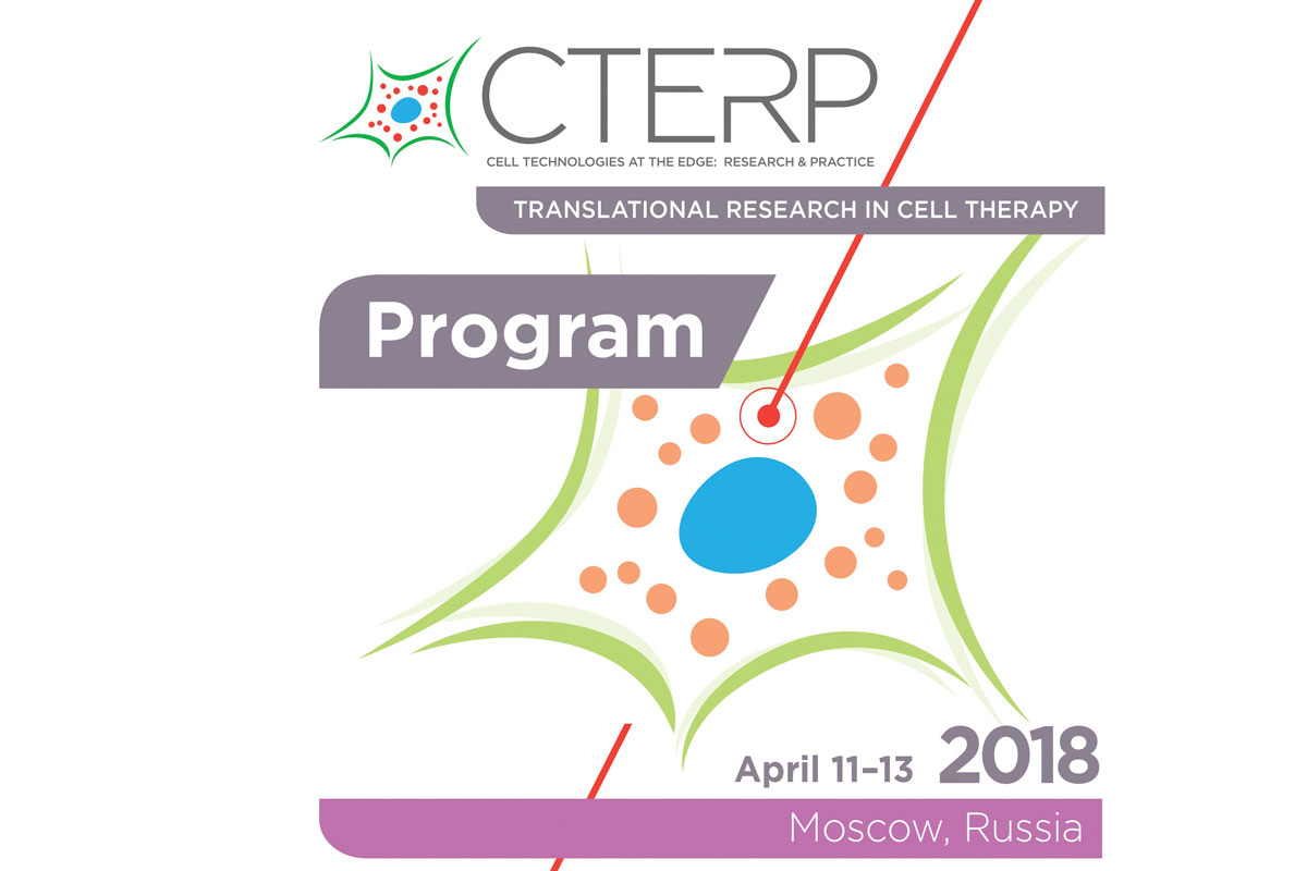Cterp
