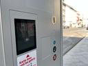 Parkscheinautomat mit NFC-Modul zum kontaktlosen Bezahlen