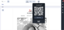 Modale Live Preview avec QR Code