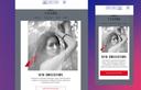 Desktop und Smartphone Darstellung einer E-Mail im E-Mail-Builder