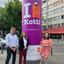 Kampagne: Kotti auf Litfaßsäule