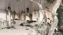 Thomas Henninger "thousand leaves"
