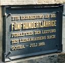 Gusseisentafel zur 500-Jahrfeier der Wasserkunst 1869 angebracht