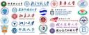 Logos von Beijing Institute of Technology, Beijing Normal University, Donghua University, Huazhong University of Science and Technology, Ocean University China, Peking Unviersity, Qingdao University, Shanghai International Studies University, Shanghai University of Sport, Shenzhen MSU-BIT University, Southwest Jiaotong Unviersity, Zhejiang University, City University of Hong Kong, The Hong Kong University of Science and Technolgoy, Chinese Culture Universits, Chung Yuan University, Fu Jen Catholic University, National Taiwan Normal University, National Tsing Hua University