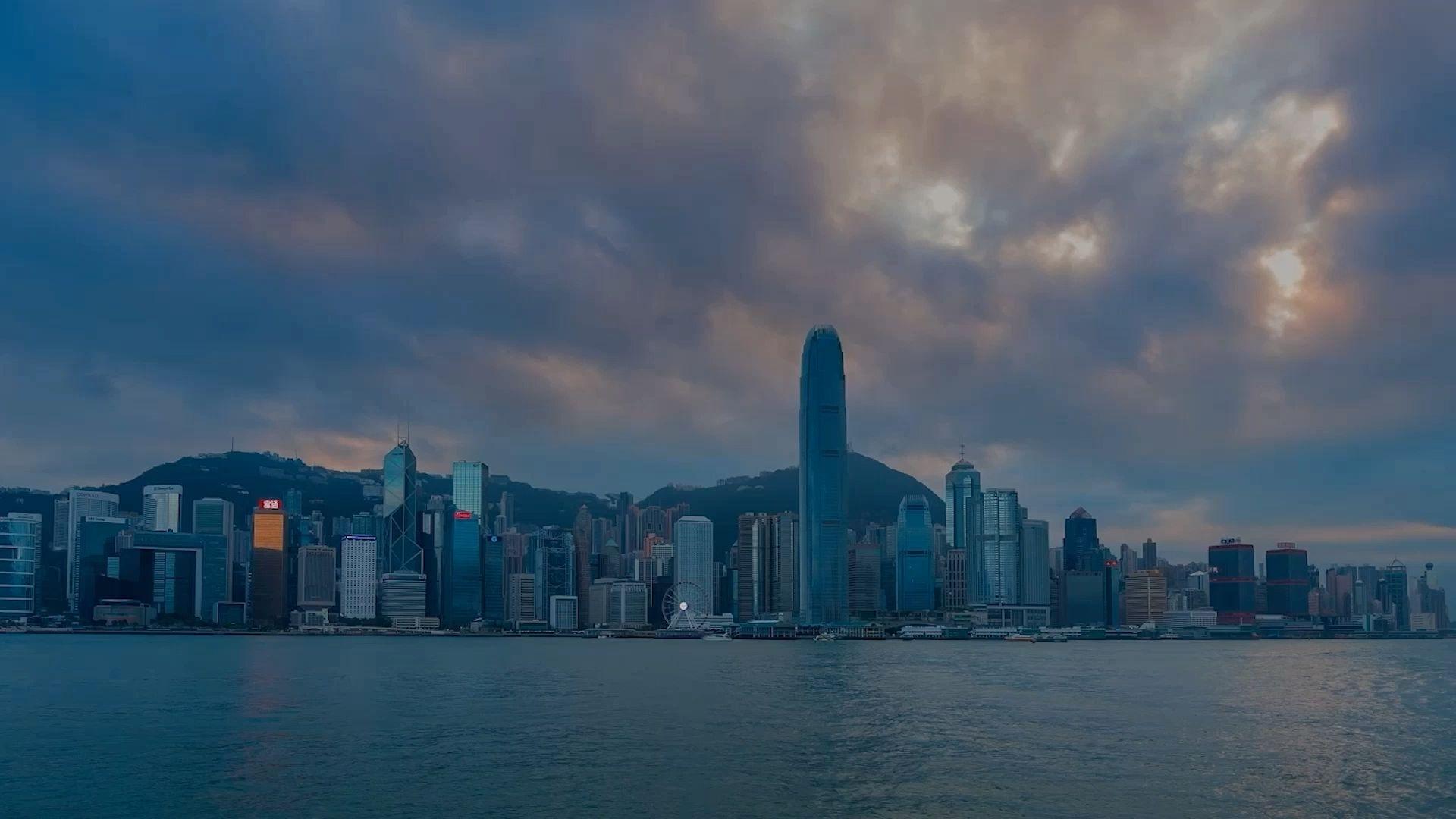 Hong Kong’s waterfront skyline in the official Consensus Hong Kong website banner.