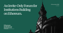 Ethereum Institutional Forum London artwork announcing 12 November 2026.