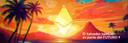 ETH Volcano
