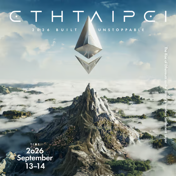 ETHTaipei 2026 artwork: an Ethereum crystal above cloud-covered mountains, September 13–14.