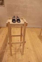 Amigo Schuhe Thurnau