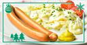 Kartoffelsalat