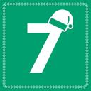 Adventskalender