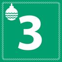 Advent Calendar