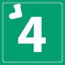 Advent Calendar
