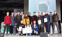 Design Award