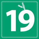 Advent Calendar