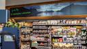 Guetli shop, reference