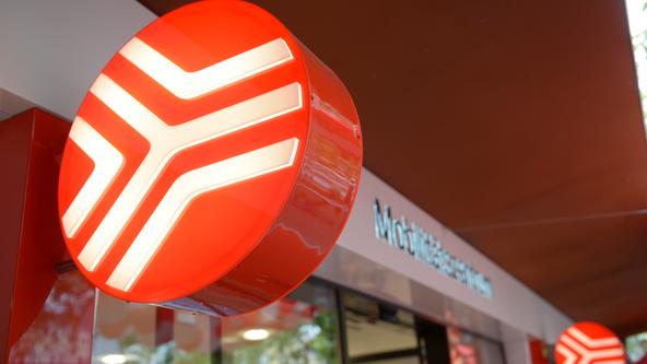 Außenansicht des Mobilitätszentrums am Neumarkt