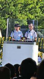 Kinderrede beim Hiroshima Gedenktag