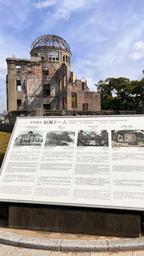 Genbaku-Kuppel, Friedensdenkmal von Hiroshima