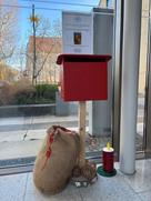 Briefkasten für den Weihnachtsmann