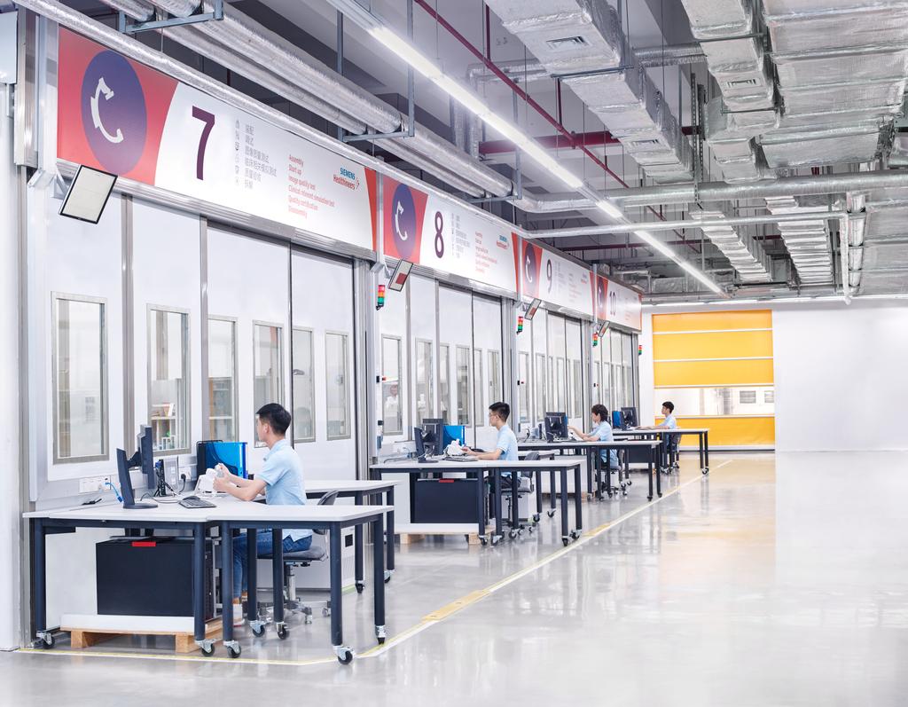 西门子（深圳）磁共振有限公司Siemens Shenzhen Resonance Ltd.