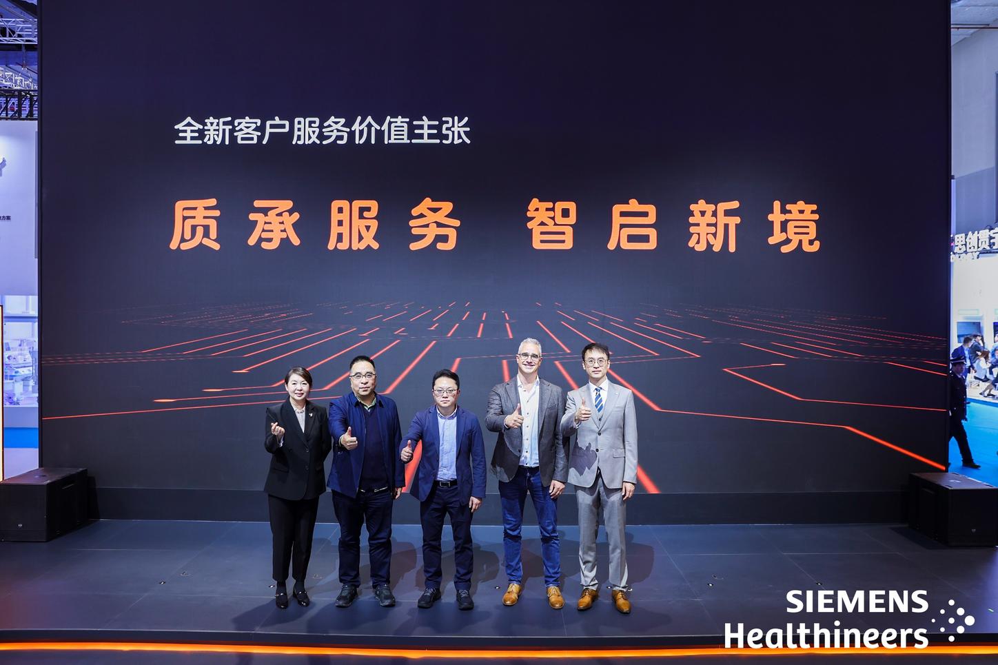 zhichengfuwuzhiqixinjing