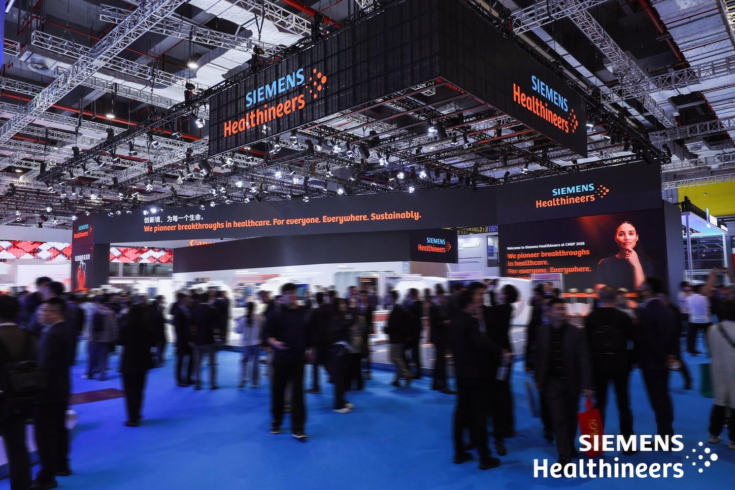 西藏首台车载CT开机暨公益巡回义诊发车仪式